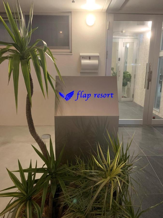 Hotel Flap Resort Chatan Exterior foto